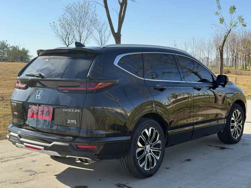 郑州20年本田皓影4