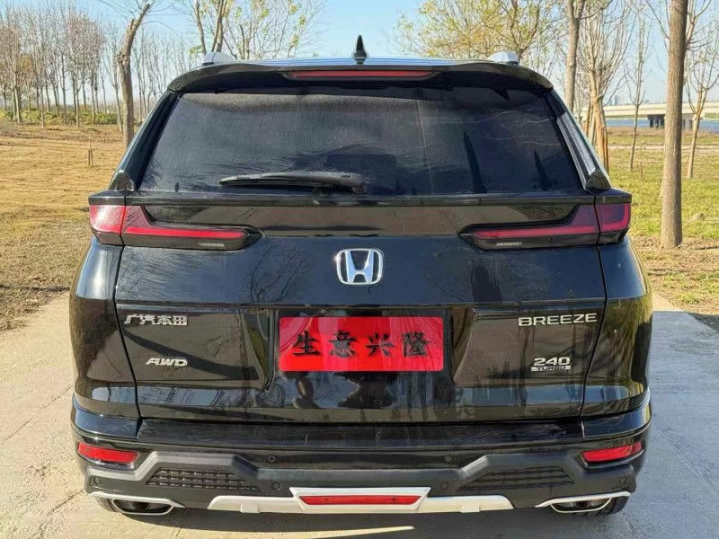 郑州20年本田皓影5