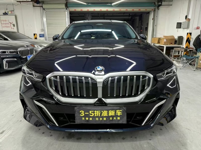 广州24年宝马5系1