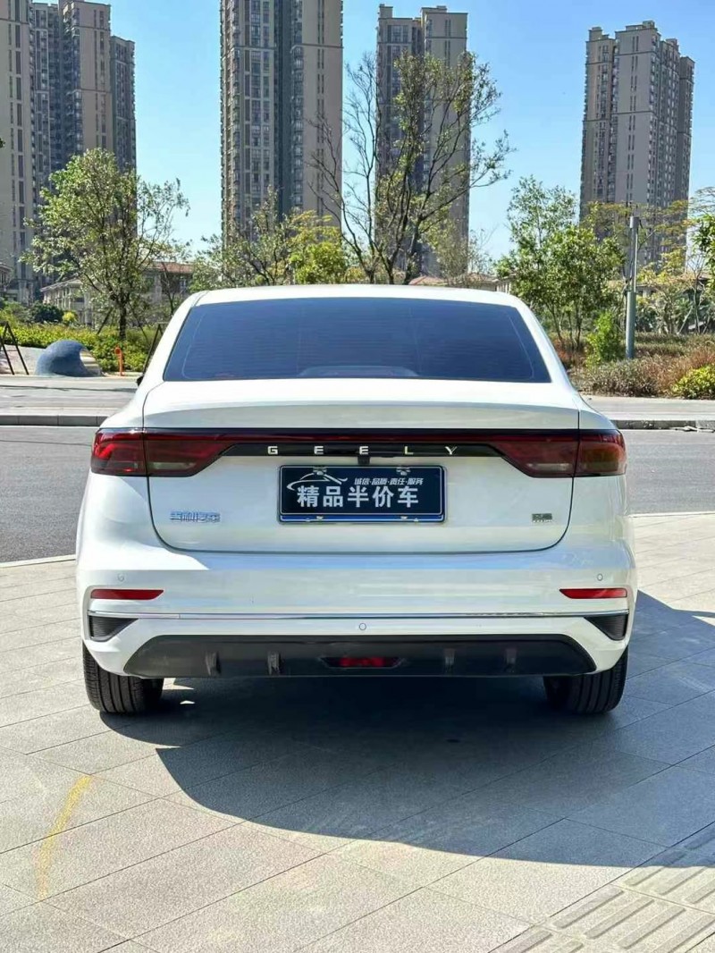 东莞24年吉利帝豪9
