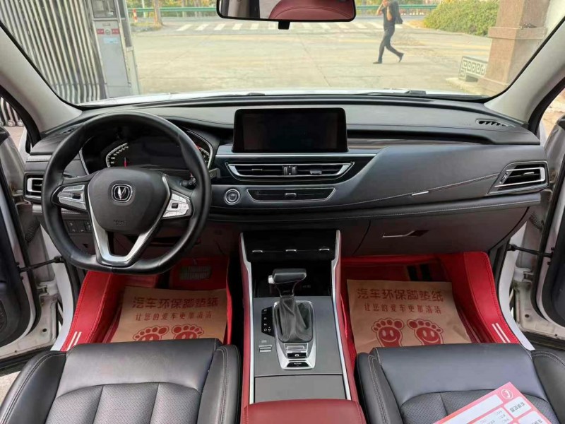 徐州22年长安汽车CS755