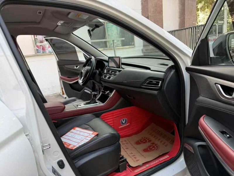 徐州22年长安汽车CS756