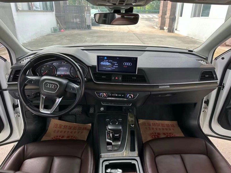 徐州20年奥迪Q55
