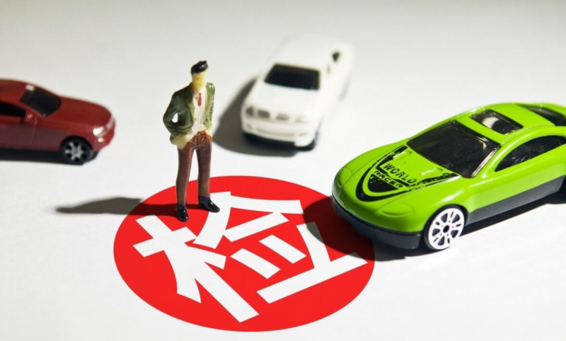 抵押車新車能否免檢 抵押車新車享受免檢政策嗎