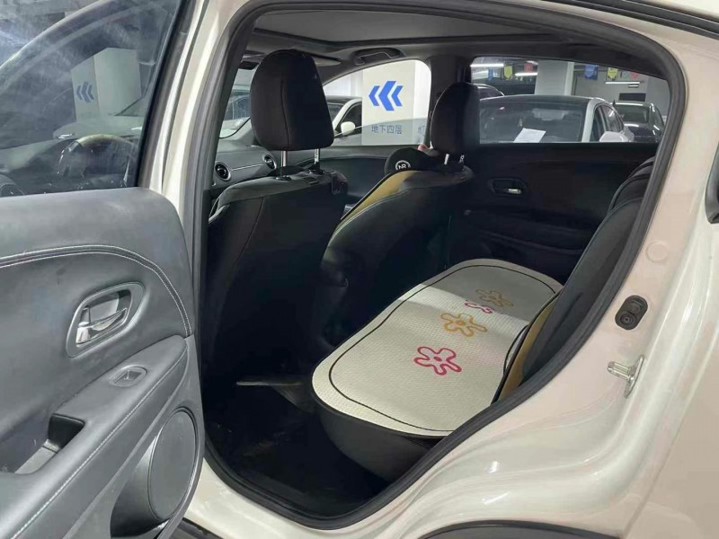 成都21年本田XRV9