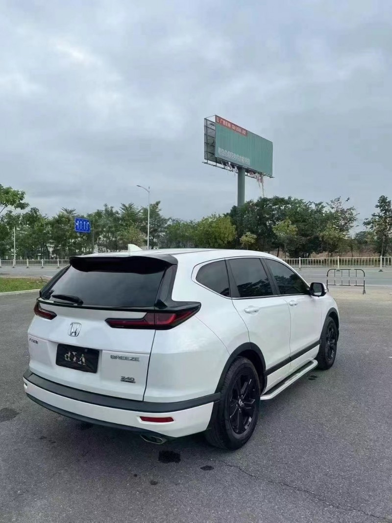 广州20年本田皓影7