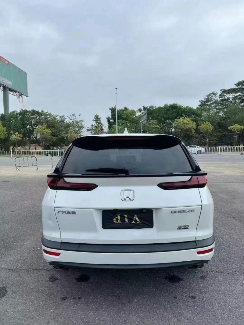 广州20年本田皓影9