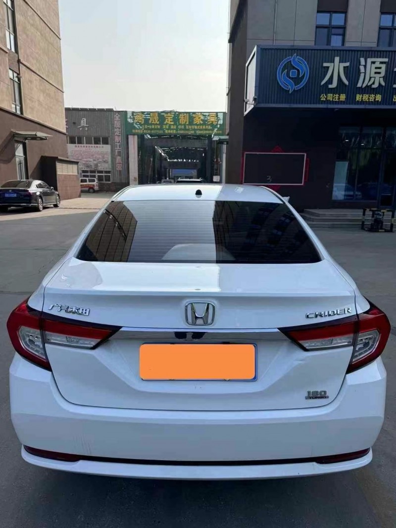 济宁20年本田凌派7