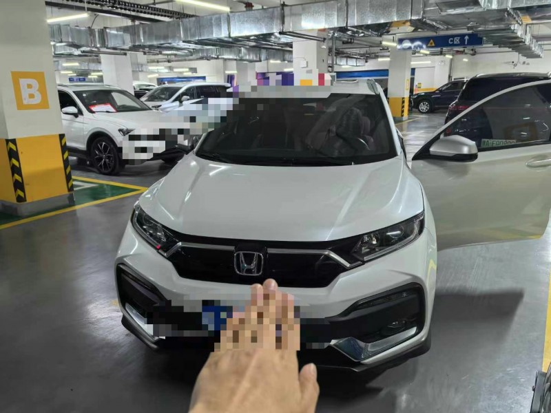 济宁20年本田XRV1