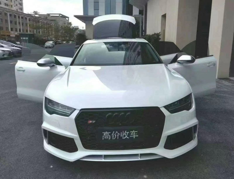 广州13年奥迪S71