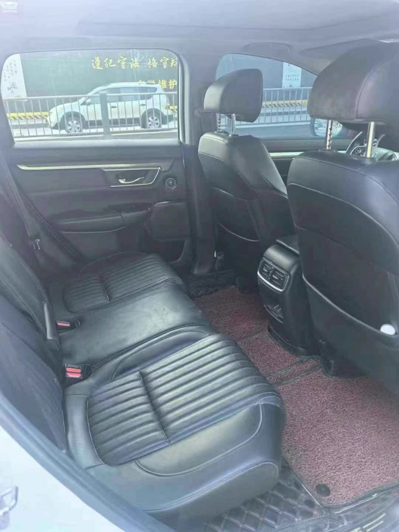 成都20年本田皓影4