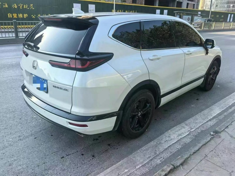 成都20年本田皓影5