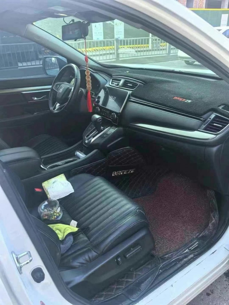 成都20年本田皓影6