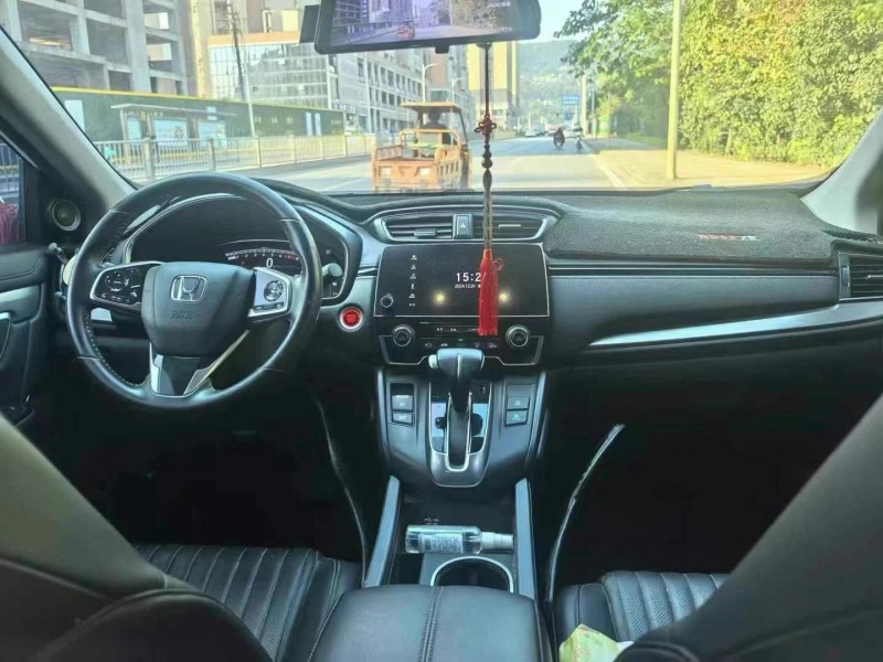 成都20年本田皓影7