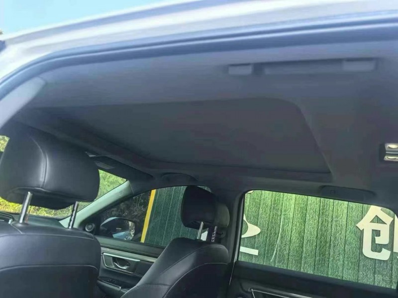 成都20年本田皓影8