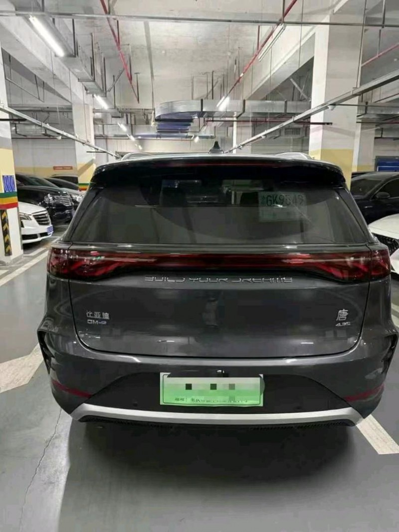 徐州25年比亚迪唐7