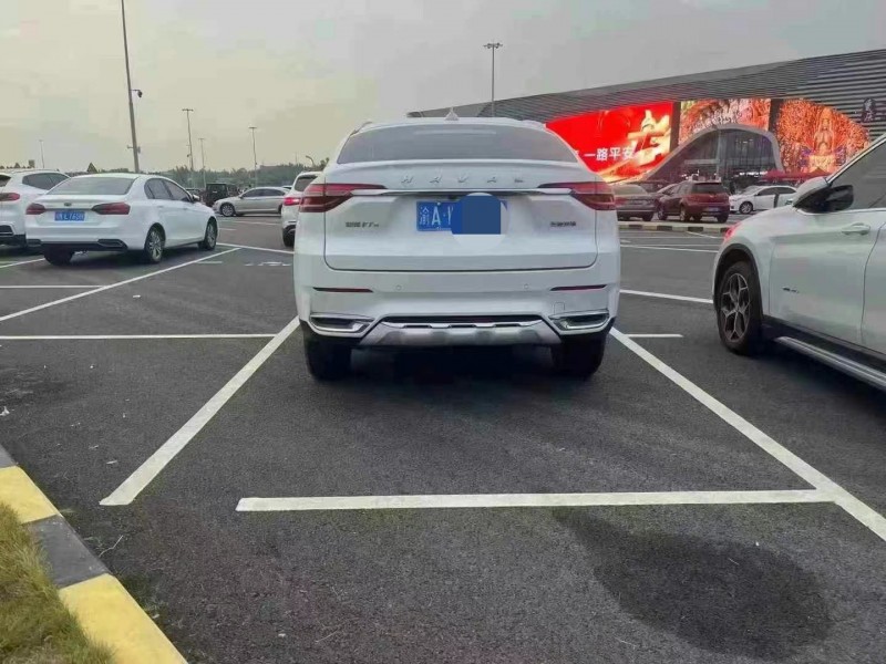 成都21年哈弗F75