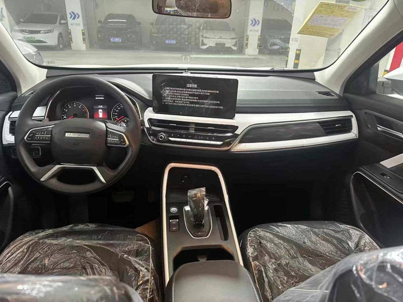 成都24年哈弗H68