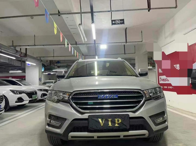 成都15年哈弗H61