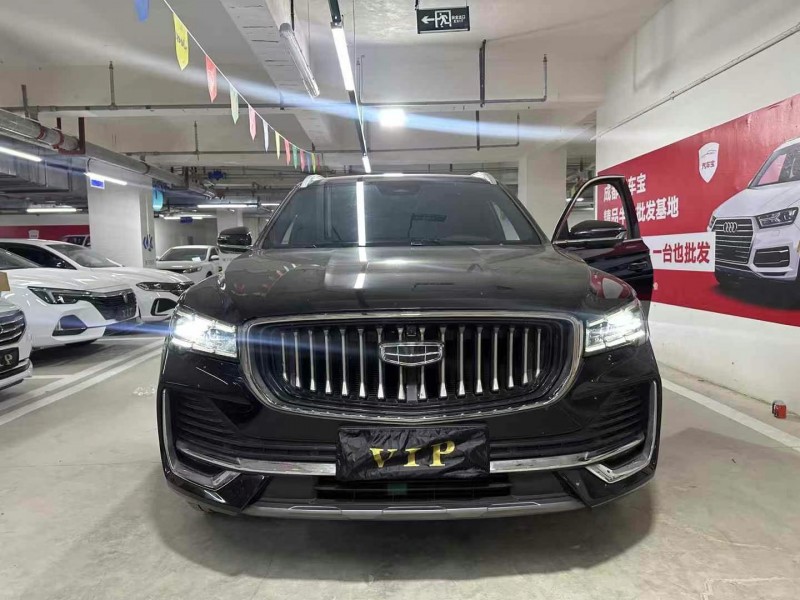 成都23年吉利星越1