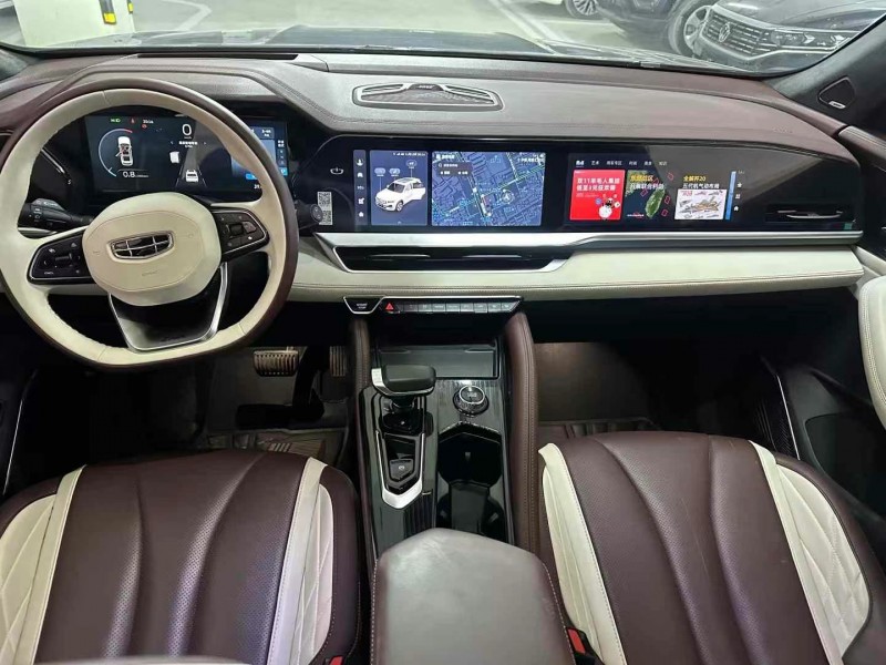 成都23年吉利星越9