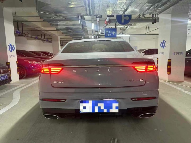 成都24年吉利星瑞8