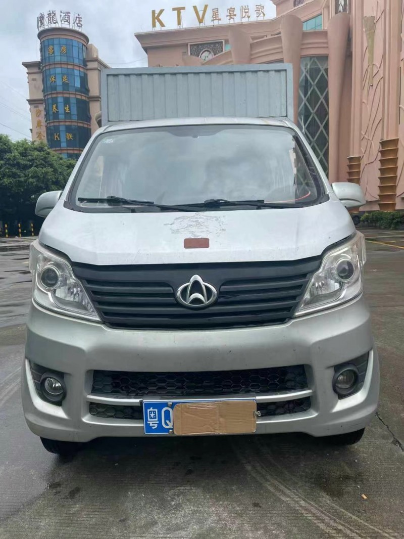 佛山18年长安汽车星卡1