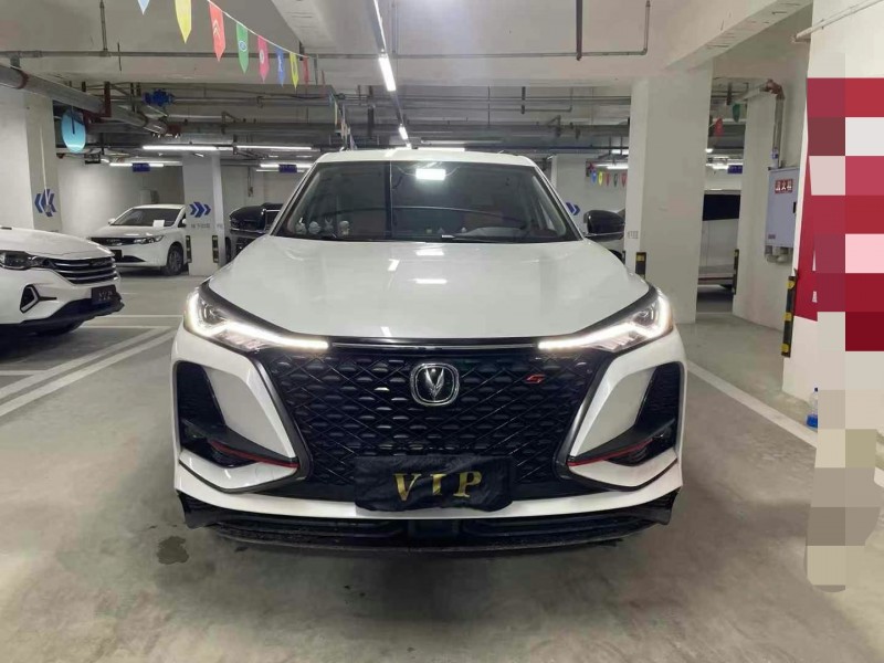 成都20年长安汽车CS751