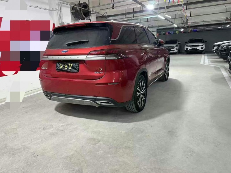 成都20年长安汽车欧尚7