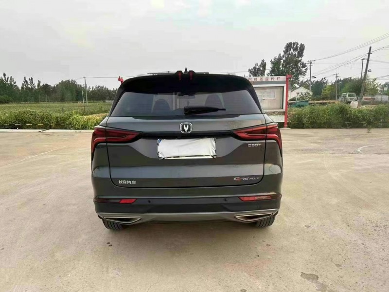 徐州22年长安汽车CS756