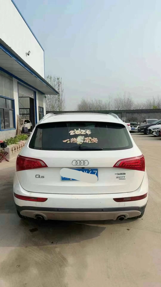 菏泽13年奥迪Q59