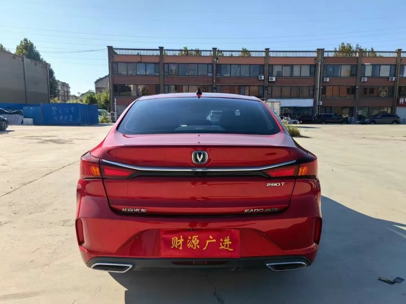 煙臺22年長安汽車逸動9