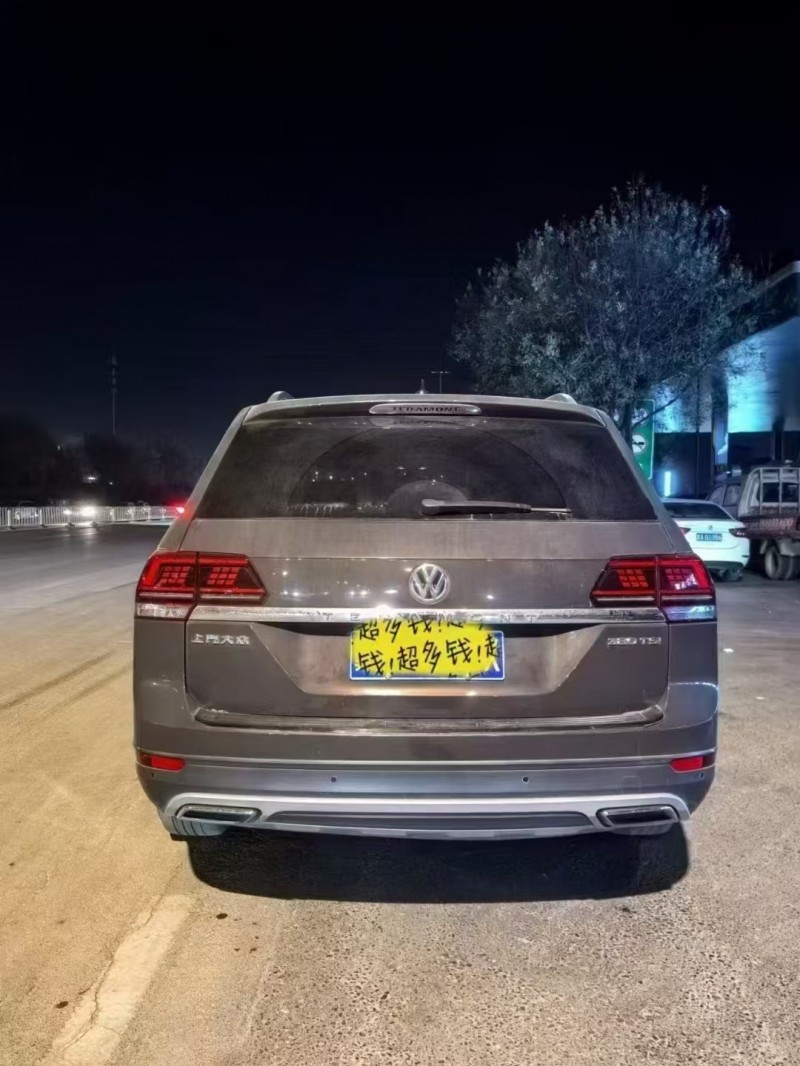 保定17年大众途昂7