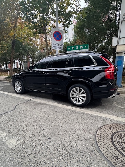 蕪湖17年沃爾沃XC906