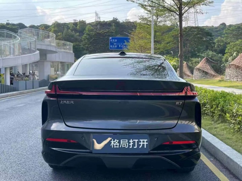深圳23年上汽集团飞凡R79