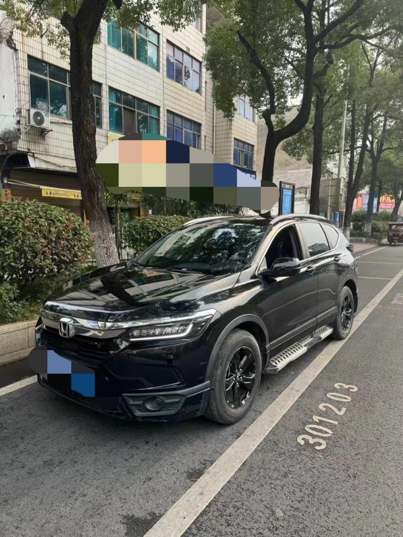 益阳21年本田皓影2