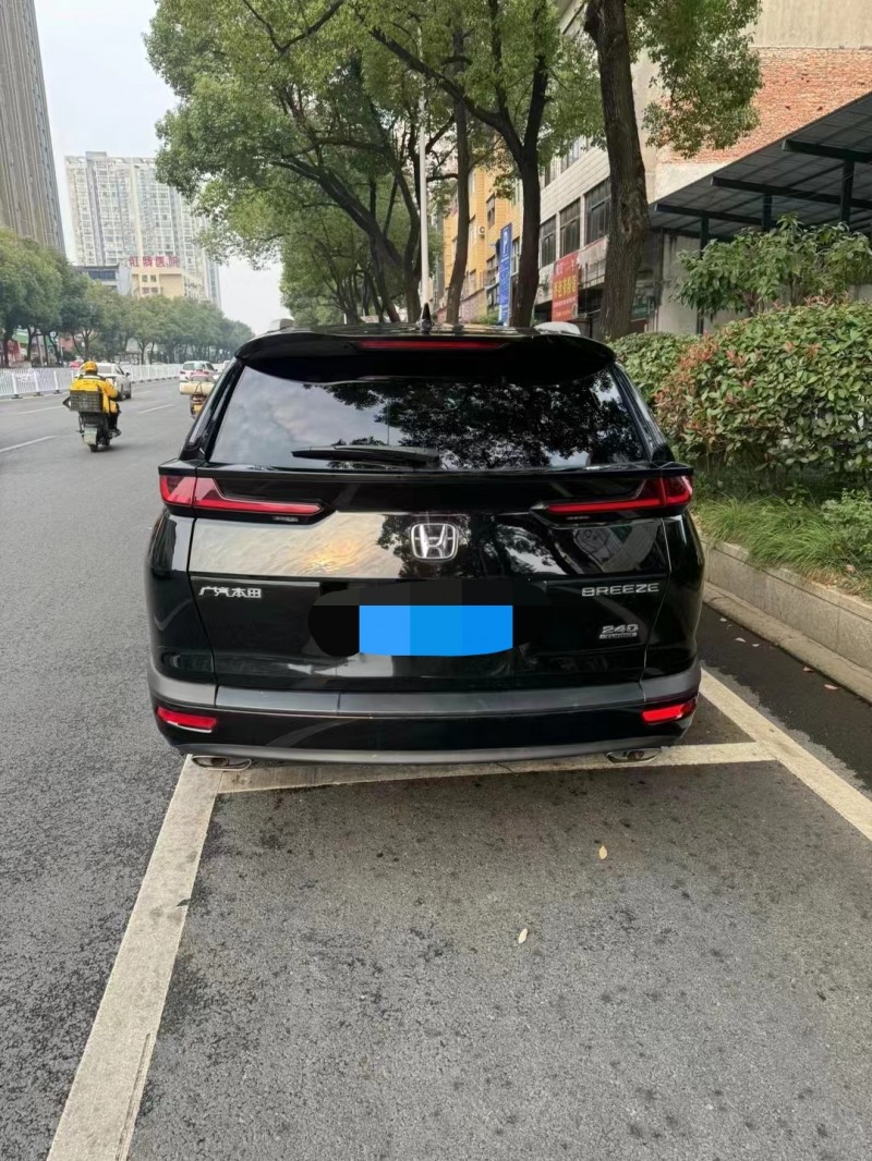 益阳21年本田皓影3