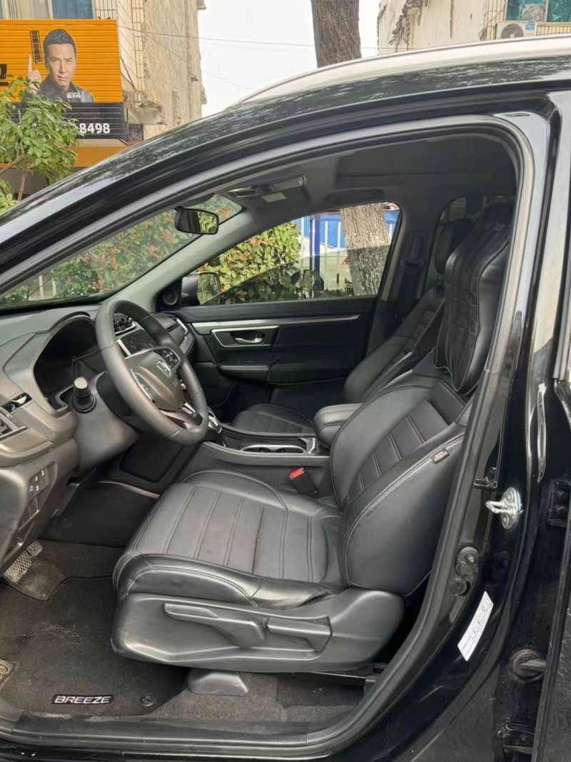 益阳21年本田皓影4