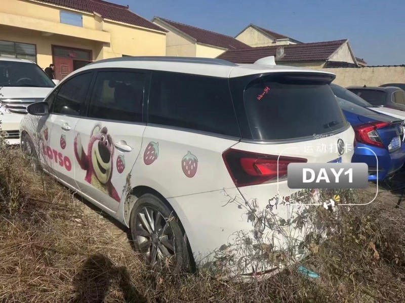 盐城21年别克GL65