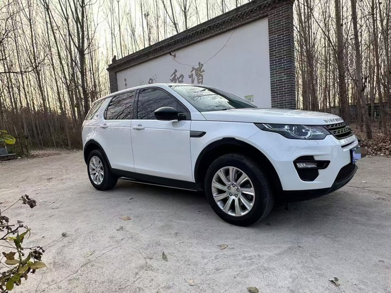 济宁19年路虎发现神行2