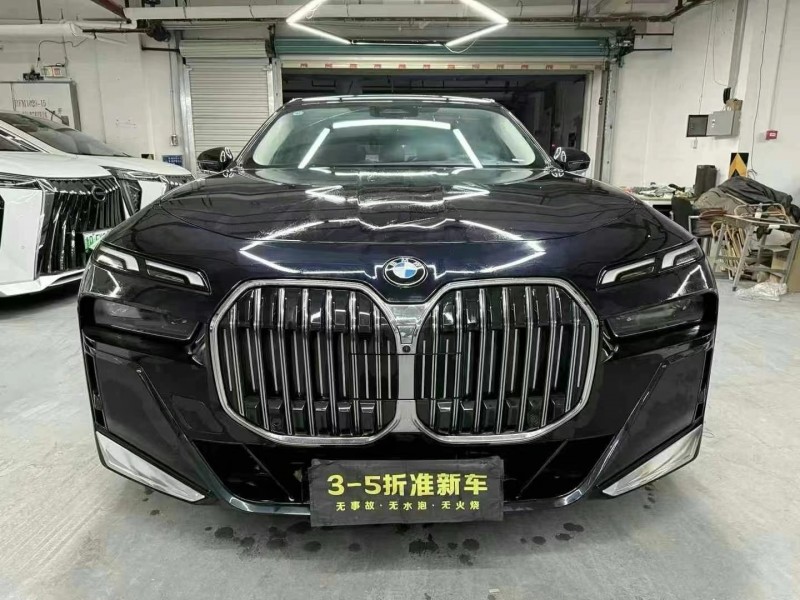 广州24年宝马7系1