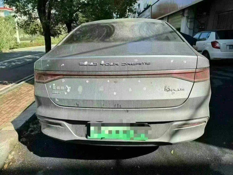 益阳21年比亚迪秦2