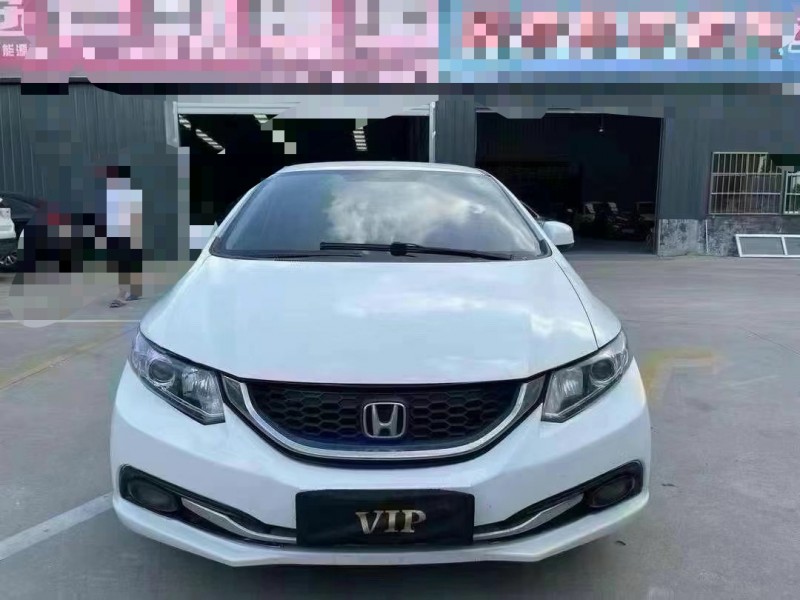 济宁15年本田思域1