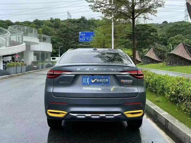 廣州20年哈弗F7x9
