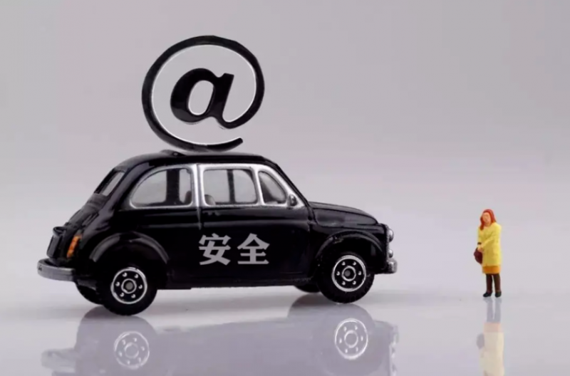 新手必看輕松學會區分抵押車與質押車