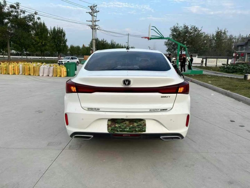 徐州23年长安汽车逸动9