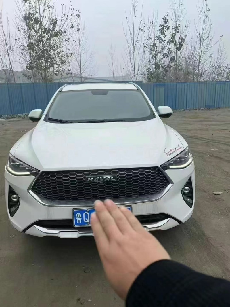 濟寧20年哈弗F71