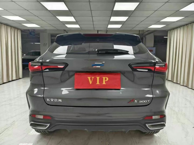 成都21年長安汽車歐尚9