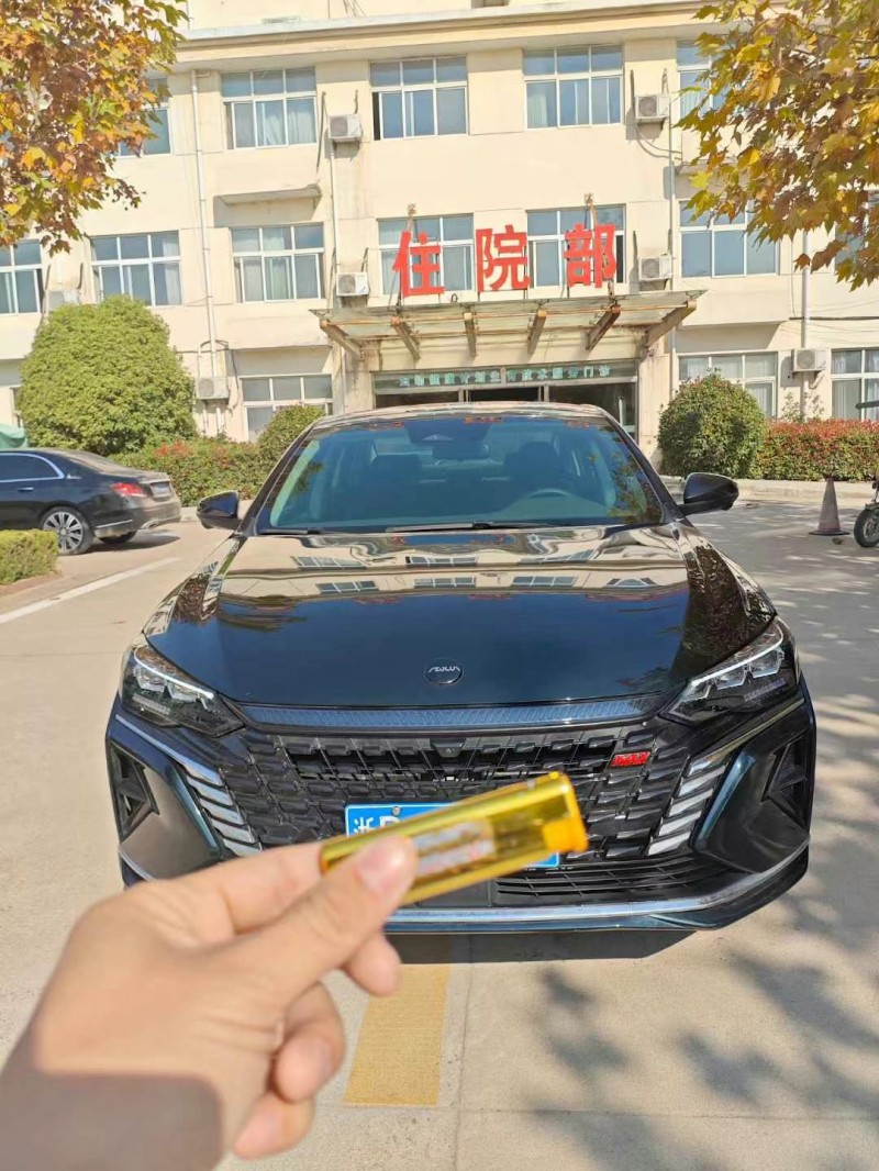徐州22年东风奕炫1