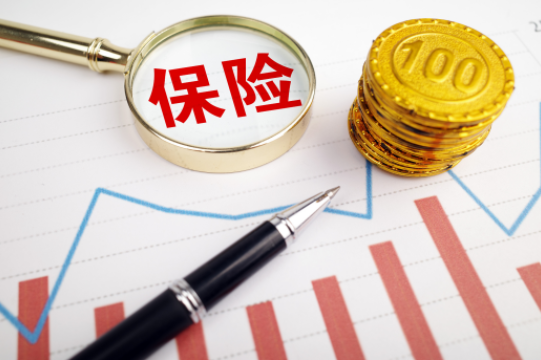 抵押車保險能否享受特別優惠嗎